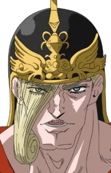 Gambar Karakter Ares