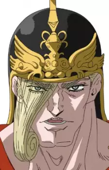 Gambar Karakter Anime: Ares