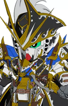 Gambar Karakter Anime: Benjamin V2 Gundam