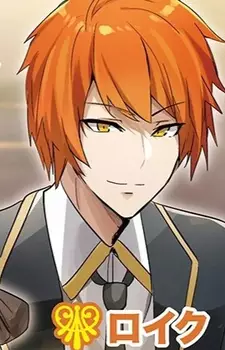 Gambar Karakter Anime: Loic Leta Barielle