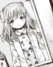 Gambar Karakter Kaede Akase