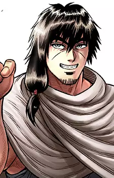 Gambar Karakter Anime: Niko Tokita
