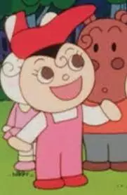 Gambar Karakter Anime: High Heel