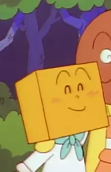 Gambar Karakter Anime: Curry Roux-kun