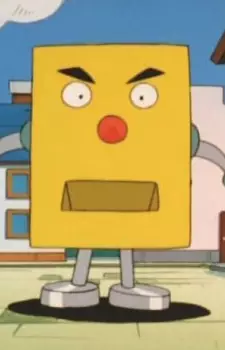 Gambar Karakter Anime: Sugudasuman
