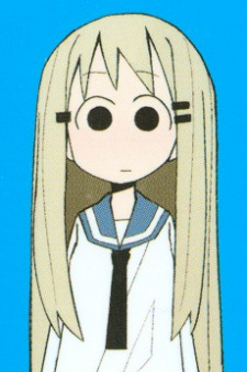 Gambar Karakter Nakagawa