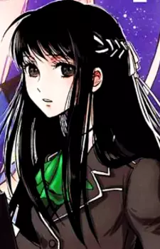 Gambar Karakter Anime: Yoruhime Tsukishima