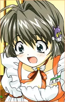 Gambar Karakter Anime: Mayu Tamano