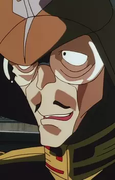 Gambar Karakter Anime: Masado