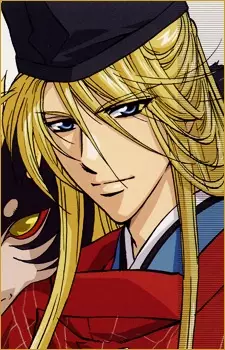Gambar Karakter Anime: Akuram