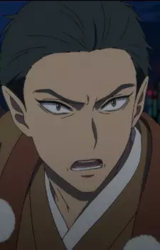 Gambar Karakter Anime: Fudoubou Yotsuya