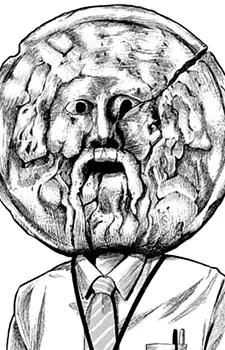 Bocca della Verità