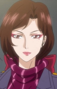 Gambar Karakter Yue Tang