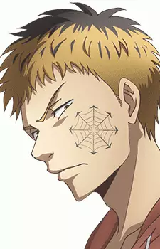 Gambar Karakter Anime: Hou