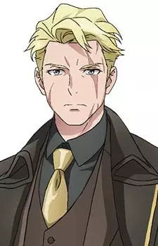Gambar Karakter Anime: Leo Millafoden