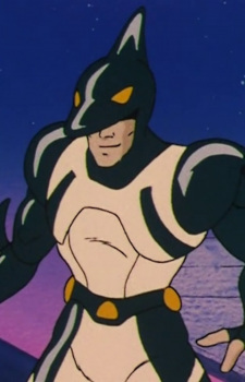 Gambar Karakter Anime: Dolphin