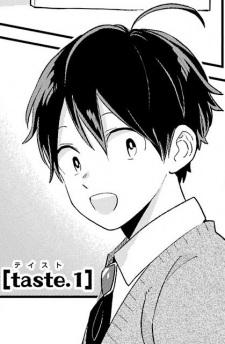 Gambar Karakter Ano Taiyou