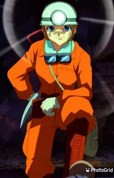 Gambar Karakter Anime: Hole