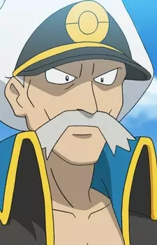 Gambar Karakter Anime: Genji