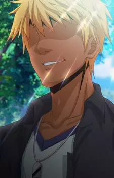Gambar Karakter Anime: Kaito Natsukawa