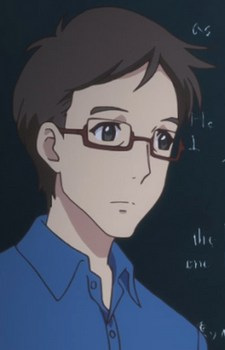 Gambar Karakter Anime: Tada