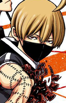 Gambar Jin Kougasaki
