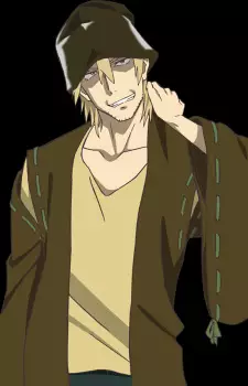 Gambar Karakter Anime: Tatsumi Ishinome