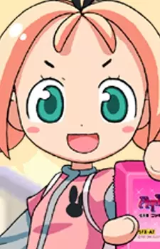 Gambar Karakter Anime: Renge Oda