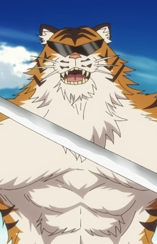 Gambar Karakter Tiger Man