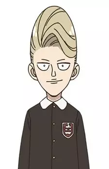 Gambar Karakter Anime: Ewen Egeburg