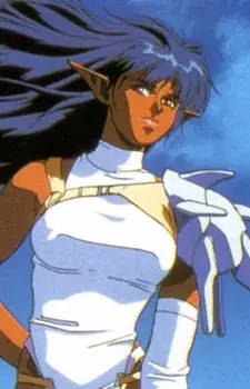 Gambar Karakter Anime: Nei Arshes