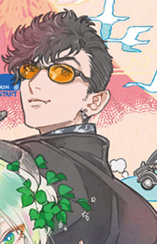 Gambar Karakter Yamato Hibino