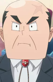 Gambar Karakter Anime: Desumi's Father