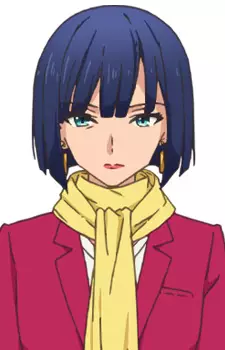 Gambar Karakter Anime: Akino Yuugiri