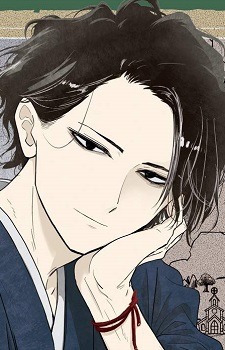 Gambar Karakter Sensei