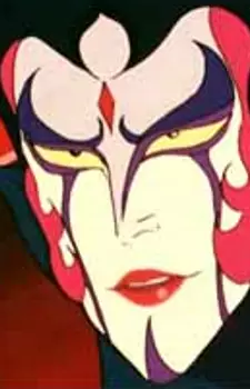 Gambar Karakter Anime: Lady Gandal