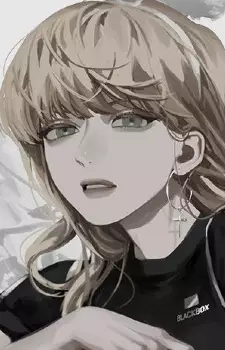 Gambar Karakter Anime: Uriel