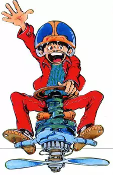 Gambar Karakter Anime:  Lupin III Jr.