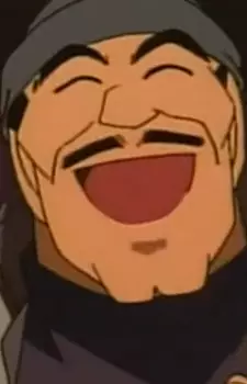 Gambar Karakter Anime: Juuzou Tonoyama