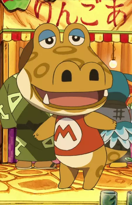 Gambar Karakter Anime: Alfonso