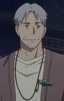 Gambar Karakter Anime: Kiharu's Grandfather