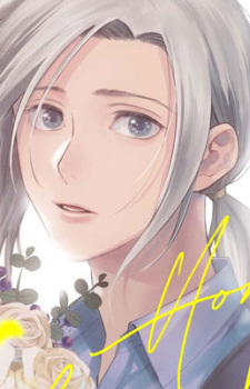 Gambar Karakter Yuuichirou Shirouzu