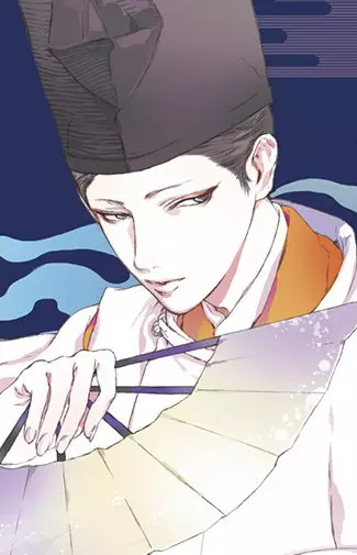 Gambar Karakter Anime: Seimei Abe no