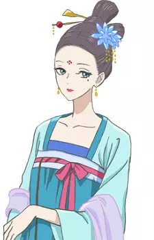 Gambar Karakter Anime: Kajou Un
