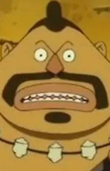 Gambar Karakter Anime: Shanba