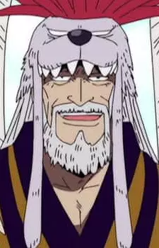 Gambar Karakter Anime: Shandorian Chief