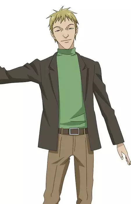 Gambar Karakter Anime: Ryan
