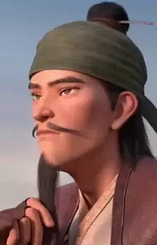 Gambar Karakter Anime: Yao