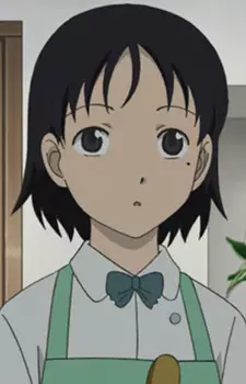 Gambar Karakter Anime: Chiaki Kazama
