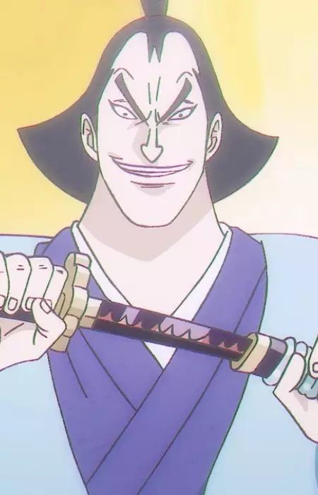 Gambar Karakter Anime: Tsujigirou Tooyama